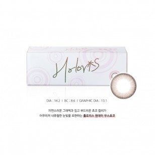 Holoris Mousse Choco(日拋)